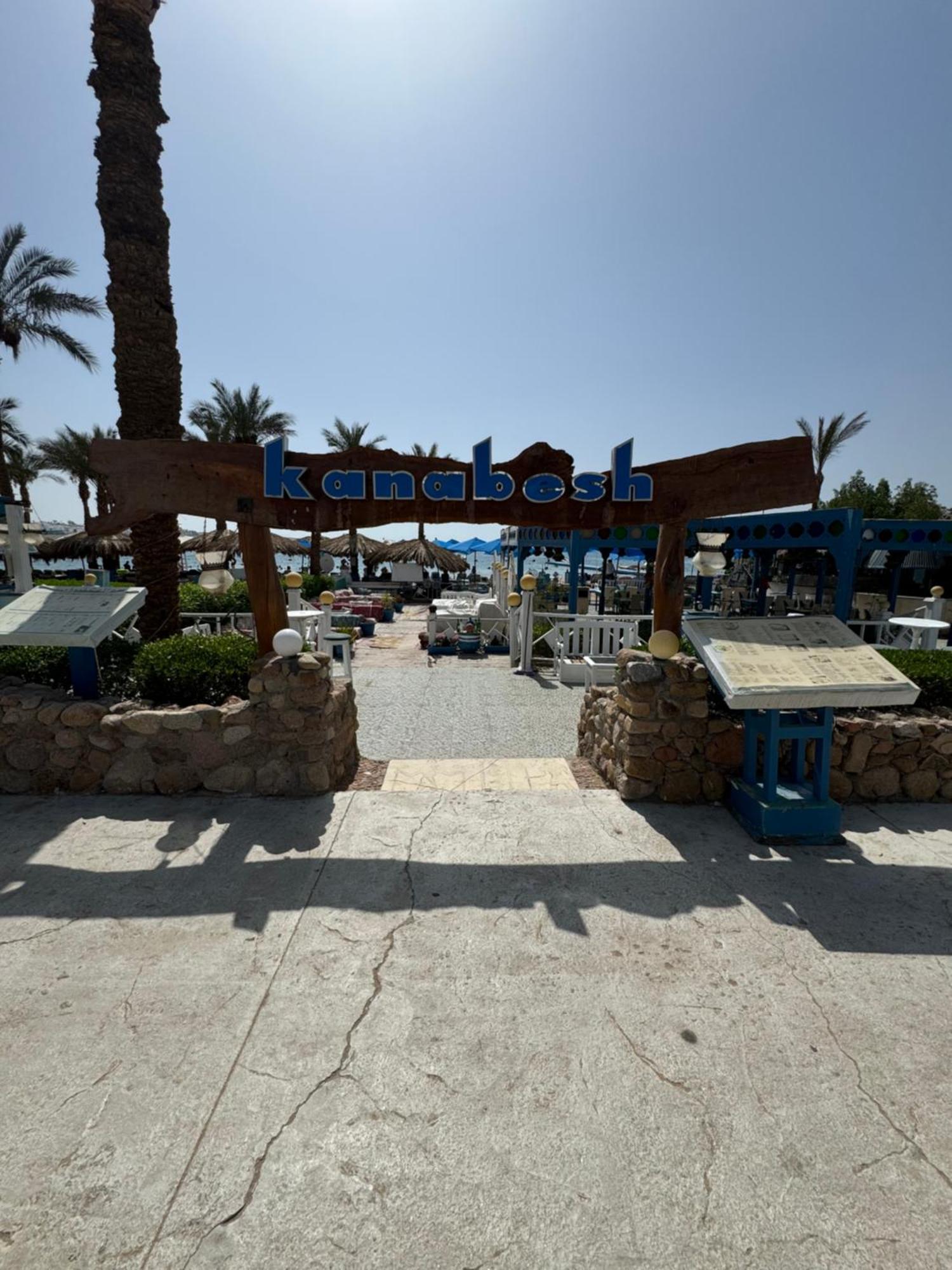 Casa Lydia In Naama Bay Lägenhet Sharm el-Sheikh Exteriör bild